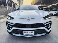 Lamborghini Urus 4.0 4WD ปี 2020 ไมล์ 18,xxx Km รูปที่ 1